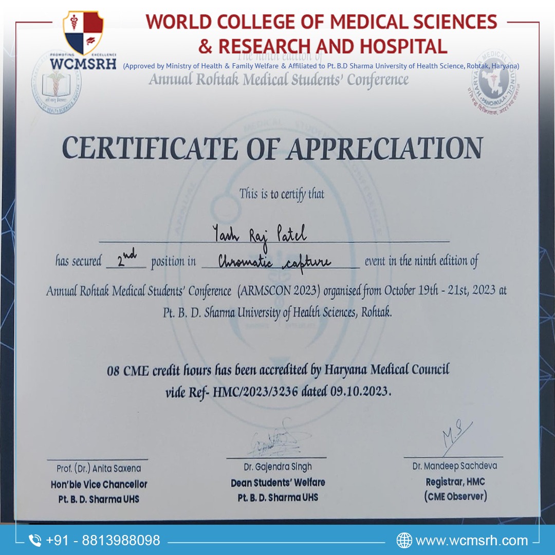 WCMSRH